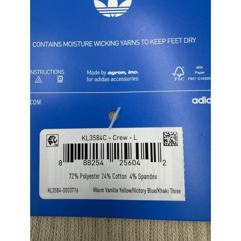 adidas product set